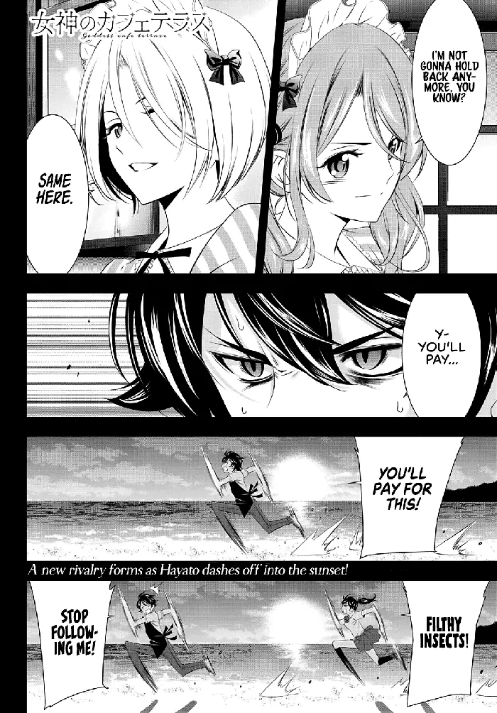 Megami no Cafe Terrace Chapter 39 image 22_optimized